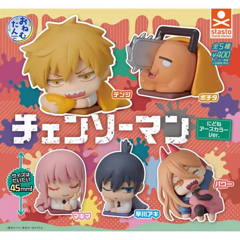

STASTO Original 5Pcs Gashapon パワー おねむたん チェンソーマン Anime Figure Toys For Kids Gift Collectible Model Ornaments