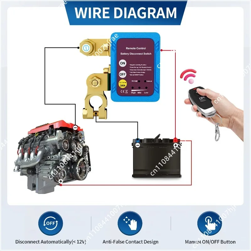 Car DC 12V 240A power-off remote control switch Car wireless battery power-off switch with 2 keys