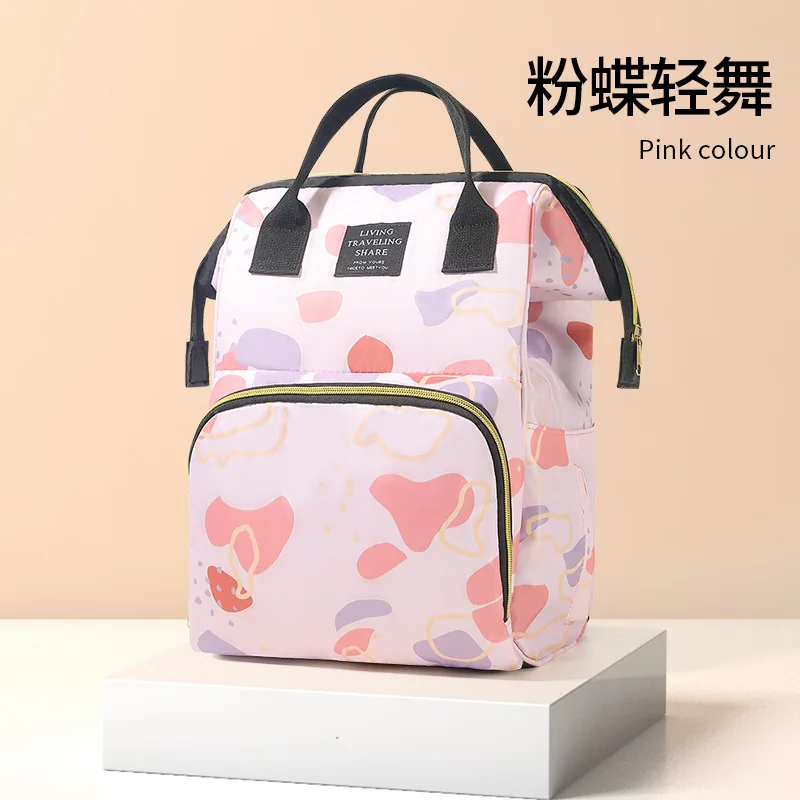 

Mommy Bag Dual Shoulder Multifunctional Large Capacity Mommy Bag High-end Mother Baby Gift Bag