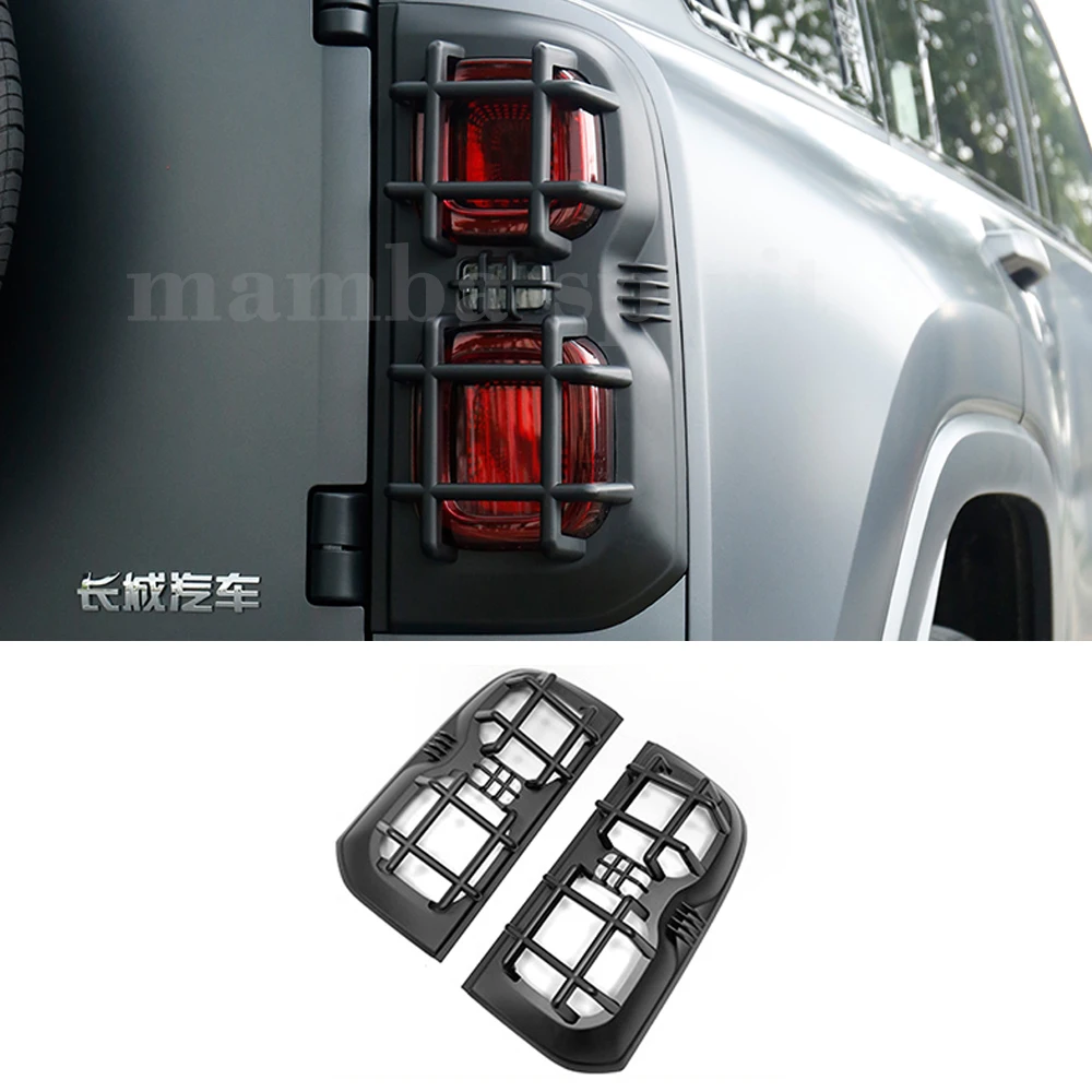 For Great Wall GWM Haval 2th H9 2024 2025 Taillight Cover Car Special Exterior Decoration Protection Frame Cover Accessories