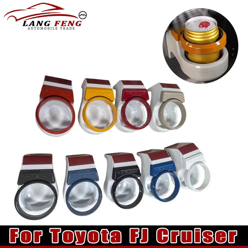 

Держатель для чашки с вентиляционным отверстием FJ, окрашенный держатель для чашки на приборной панели, расширительный кронштейн для Toyota FJ Cruiser, модификация, аксессуары для интерьера