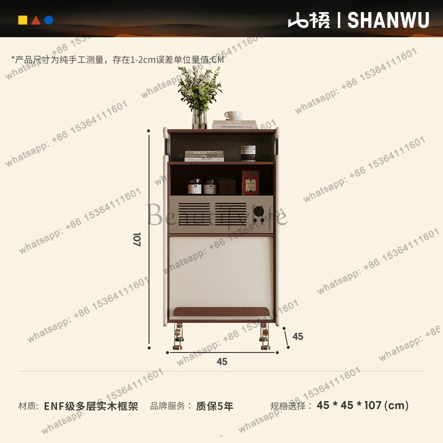 XX. French retro chest solid wood living room against the wall antique sofa narrow side cabinet
