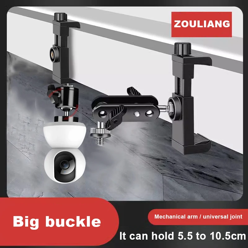 

The hole-free clamp-on monitoring bracket is suitable for panels with a thickness of 0-10cm