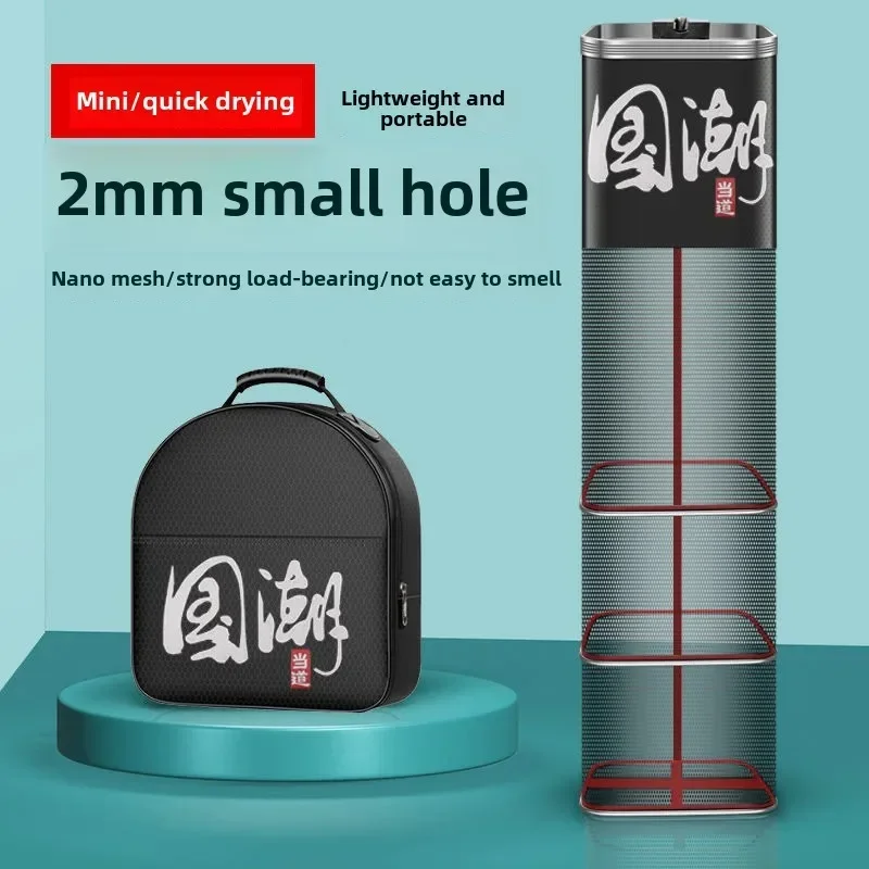 

Рыболовная сеть, защита для рыбы, быстросохнущая рыболовная защита с маленьким глазом, квадратный рот, утолщенная резиновая сеть для рыбалки, карман для рыболовной сети