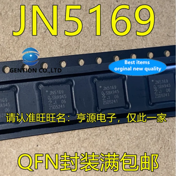 

5 шт. JN5169/001 JN5169 JN5189 QFN в наличии 100% новые и оригинальные