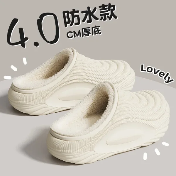 Cotton slippers men's new women's winter EVA thick-soled fluffy slippers cotton shoes men's outer cotton shoes