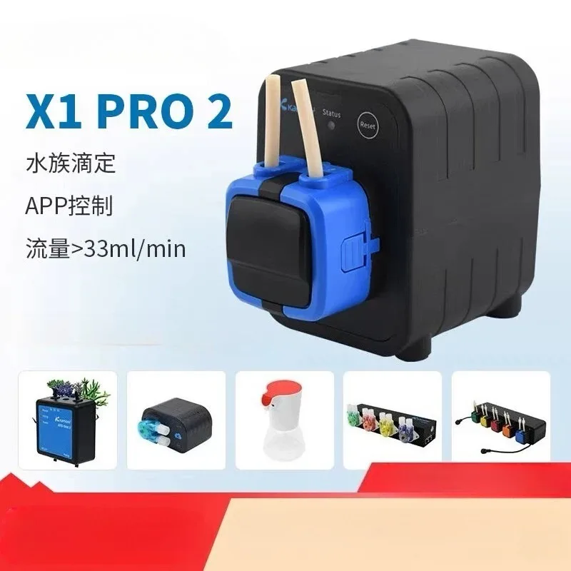 X1PRO2 Sea Water Cylinder Mobile Phone Control Single-Head Titration Remote Operation Add Element Water Change Titration Pump