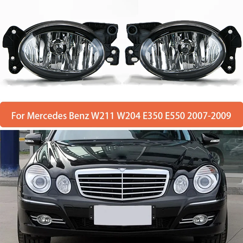 مصابيح ضوء الضباب الأمامي لسيارة مرسيدس بنز W204 E350: تقييم شامل ونصائح عملية لتحسين الأداء والجماليات