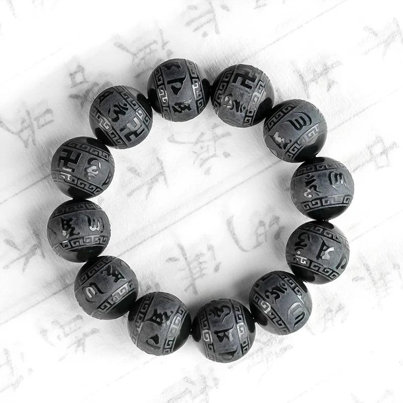 Natural Hetian Black Six-Character Mantra Jade Bead Bracelet Fashionable Jewelry Men And Women