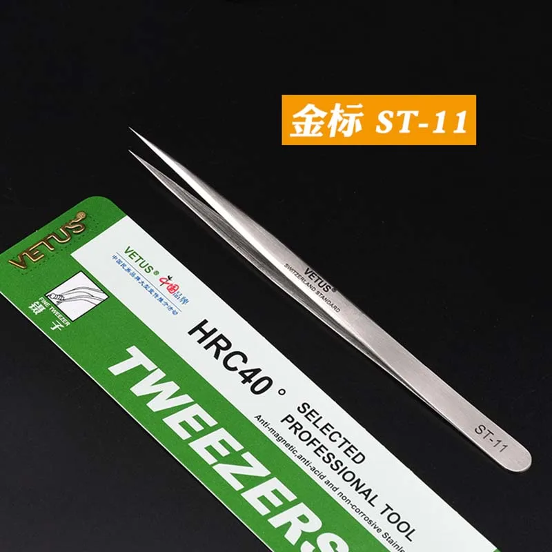 オリジナルのVetus多機能ステンレス鋼ピンセット,PCBはんだ用の電子チップ,電話修理ツール