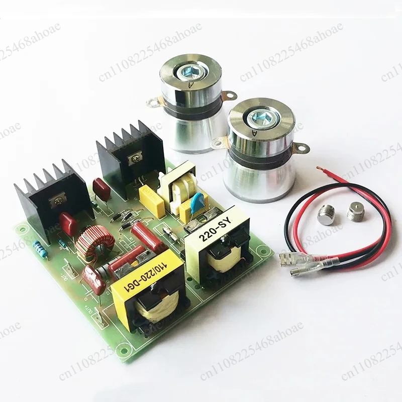 40KHz 120W Ultrasonic Cleaning Machine Driver Board, AC 110V‑220V Dishwasher Power Generator with 60W 40K Transducer Vibrator