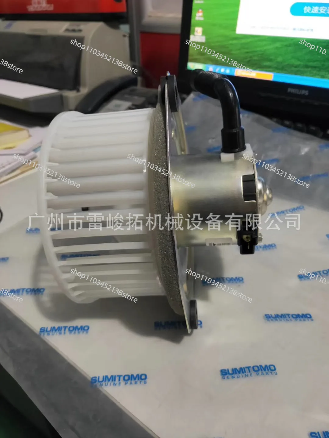 Excavator loader hook machine parts 56500-40180 heater motor