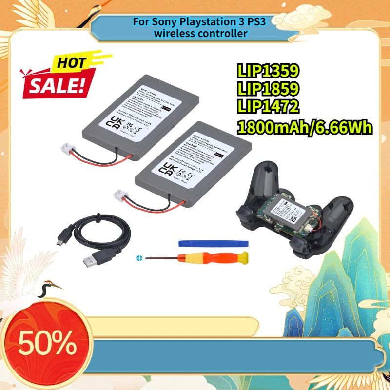 

Delivery tool PS3 battery compatible with Sony wireless game controller Dualshock4 V1