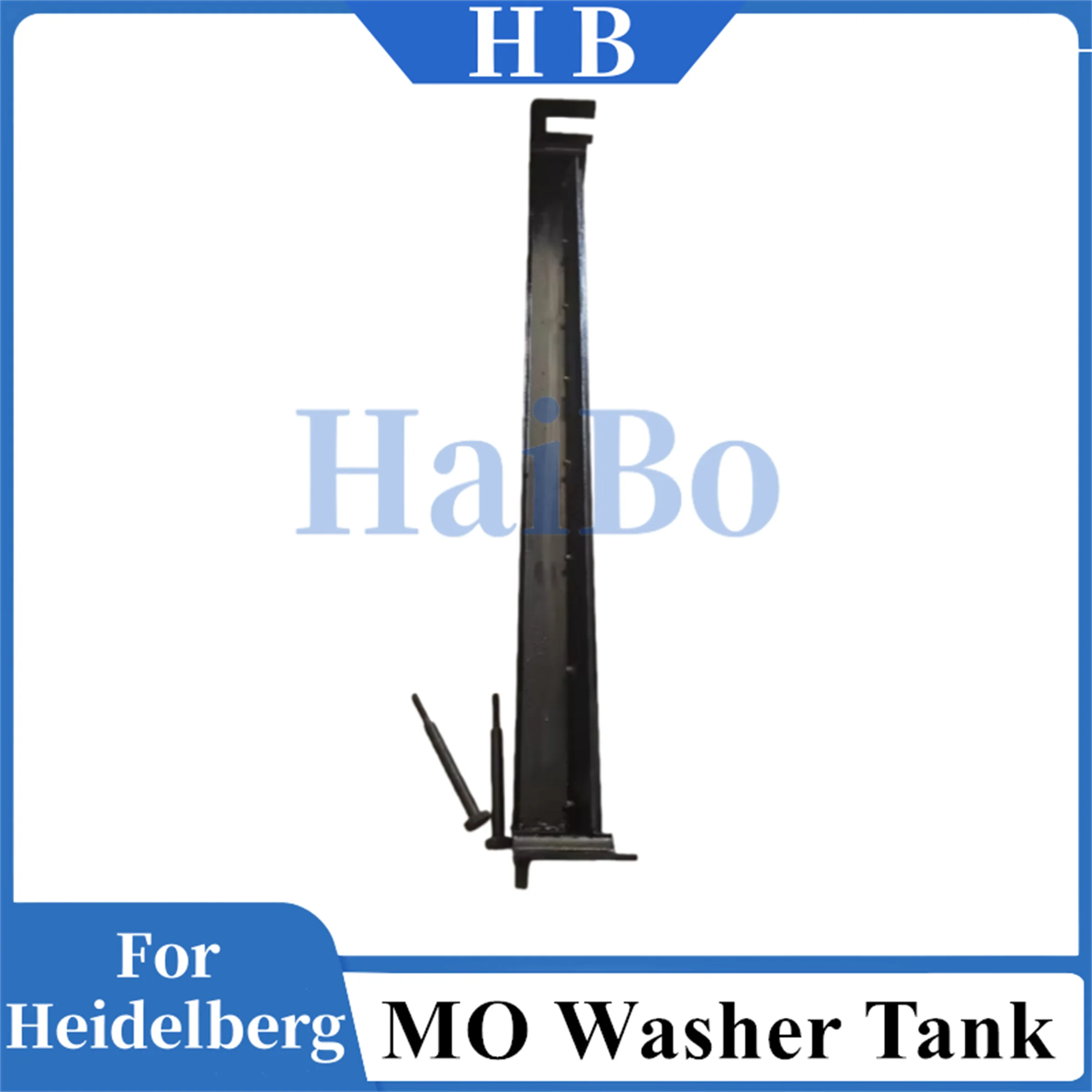 HaiBo Best Quality Ink Washing up Tank Ink Fountain Washer Tank For Heidelberg MO 58.010.180 Offset Printing Machine Spare Parts
