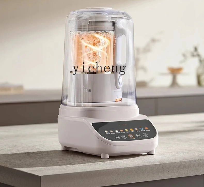 ZML Blender Household Soy Milk Noise Reduction Cover Detachable Quiet Automatic Cooking Machine