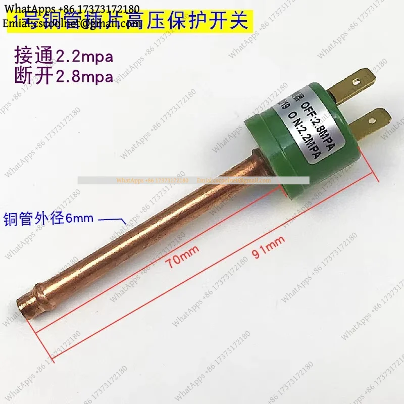 Air Conditioner Refrigeration Pressure Switch 0.05-0.15 0.15-0.3 2.2-2.8 1.9-2.4 3.6-4.2MPA 2 Terminals Wire Universal Version