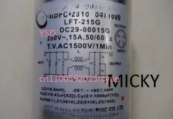 new for  washing machine capacitor filter DC29-00015G RDFC-2916 LFT-215G DC29-00020A RDFC-2720 parts