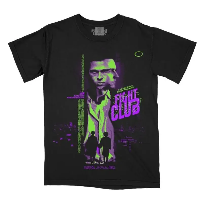 Rucking Fotten FIGHT CLUB T-Shirt - Brand New In Bag