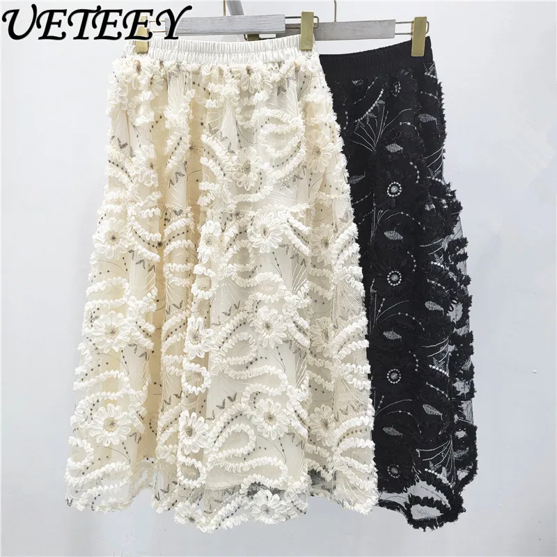 

2025 Autumn New Niche High-End Sexy High-Waisted Casual Skirts Lady Loose Three-Dimensional Crochet Lace Trim A-Line Long Skirt