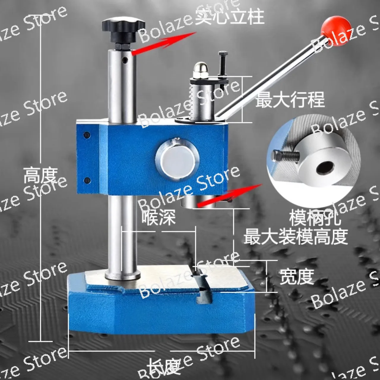 Small desktop manual punching machine Hand die cutting machine punching machine J03-0.2/0.3/0.5A