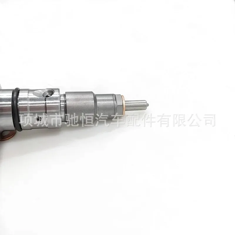 Common rail injector 0445120242 4H engine 1112BF11-010