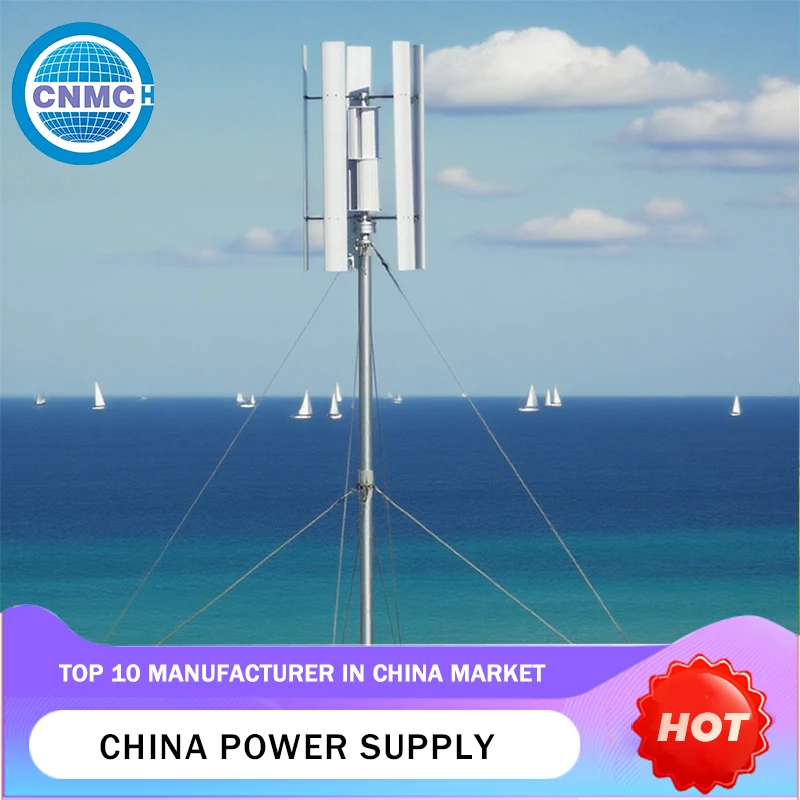 

Wind Turbine 220v China Type Camping Electricity Suitable for Household Electricity Use Made in China Factory Direct Sales