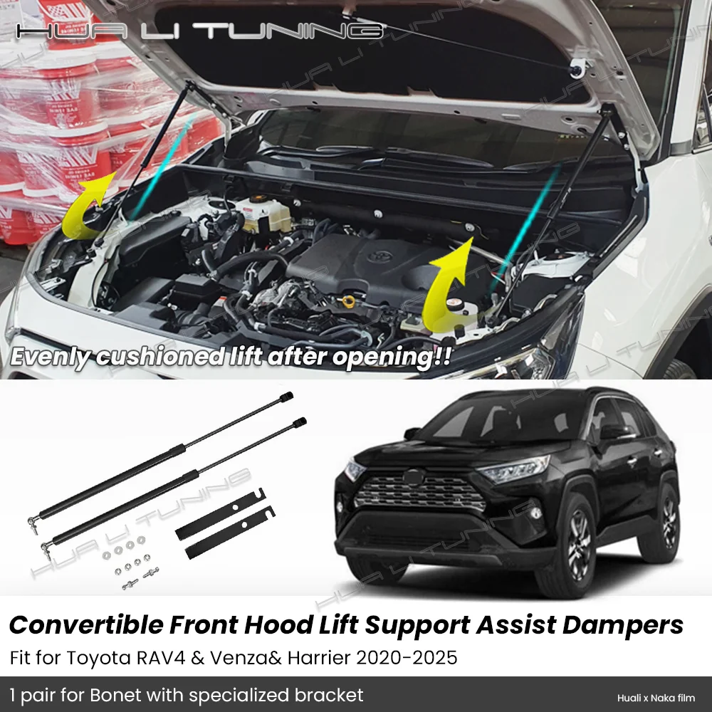 Para Toyota RAV4 Venza Harrier 2020-2025 soporte de elevación amortiguador de capó delantero alemán Strech Bonet resorte de Gas accesorios de puntales