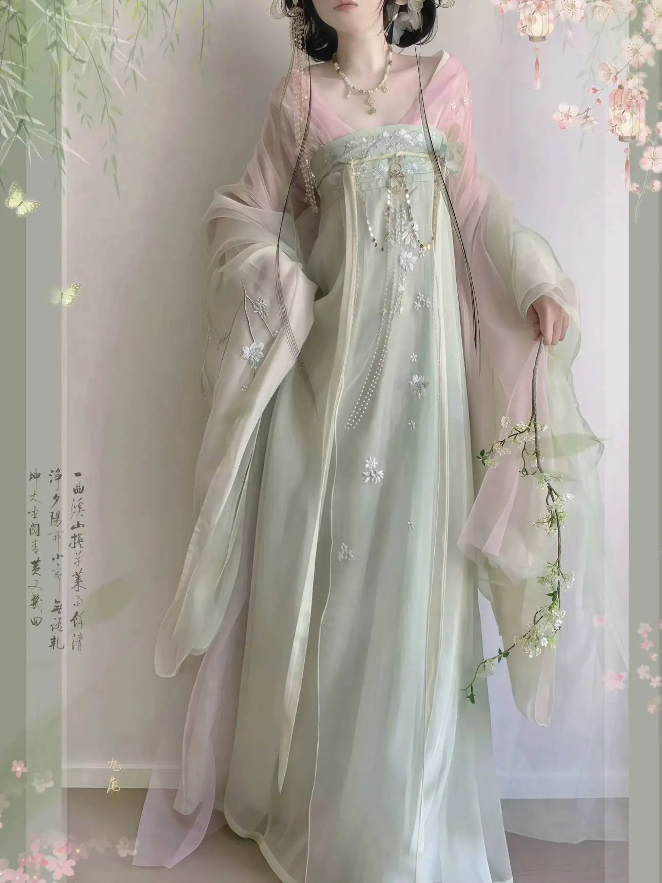 

Lanshan Yihanfu Yulinglong Northern and Southern Dynasties Style Large-Sleeve Cross-Collar High-Waisted Skirt with Intricate