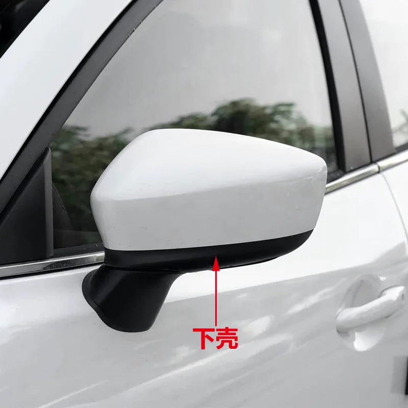 for Mazda 3 Axela 2014 2015 2016 Car Wing Mirror Shell Housing Cap Side Door Rearview Mirror Lower Cover Left / Right