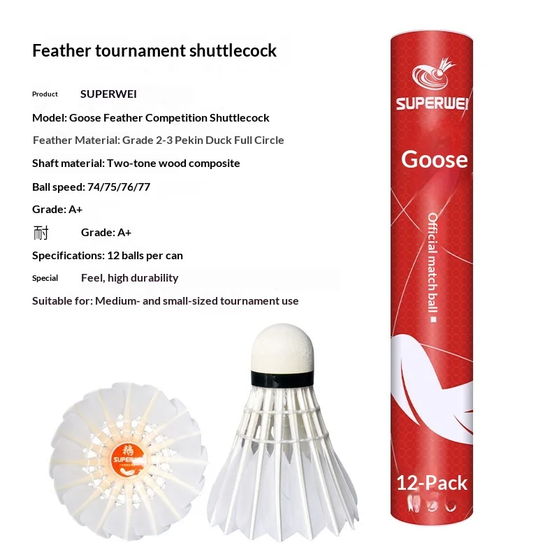 74 75 76 77 Speed Thick Shaft Straightened Goose Feather Badminton Shuttlecocks Stable Flight Durable for Club Stadium Training