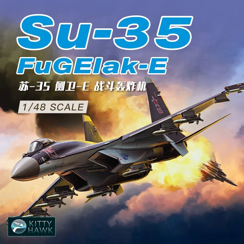 Kitty Hawk Model Assembled Aircraft Model Kit KH80142 Russian Su-35 Flanker-E Fighter-Bomber 1/48