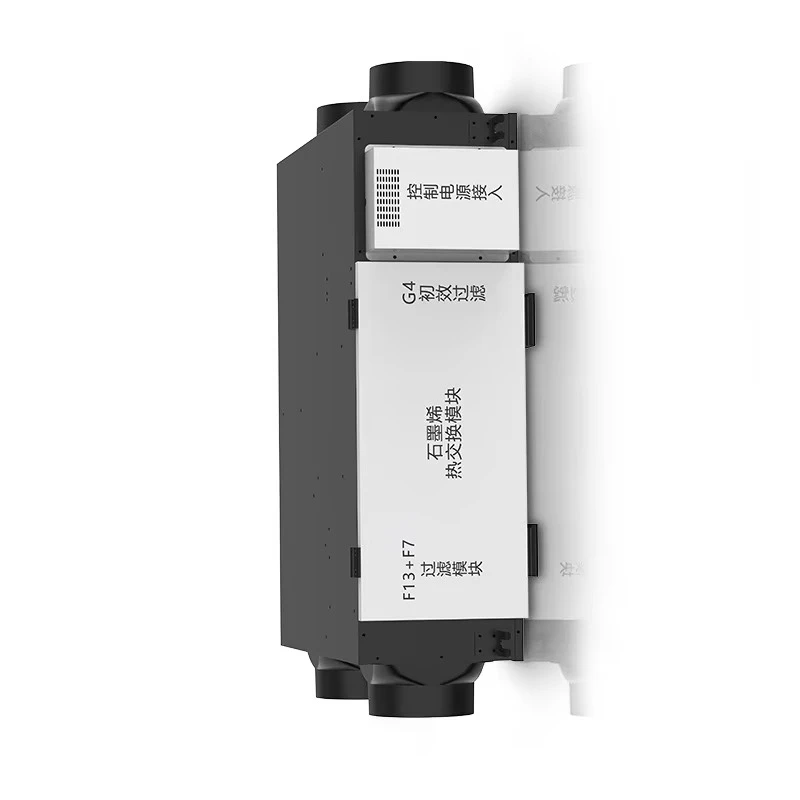 Central Fresh Air System DC Smart Control Ultra Quiet Total Heat Exchange Ventilator for Commercial Home Air Purification