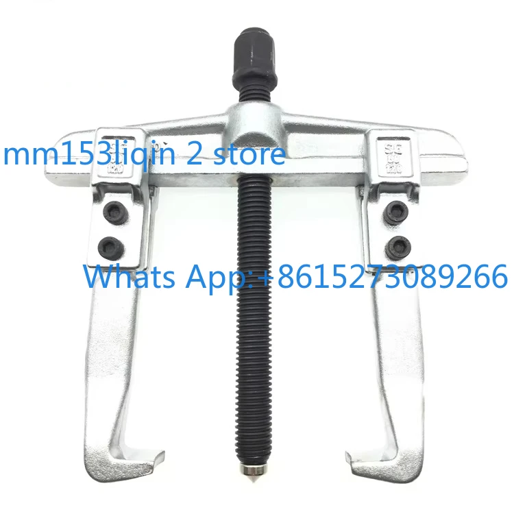 KWT Two-jaw Rama SG-120 160 200 Bearing Loader Tool