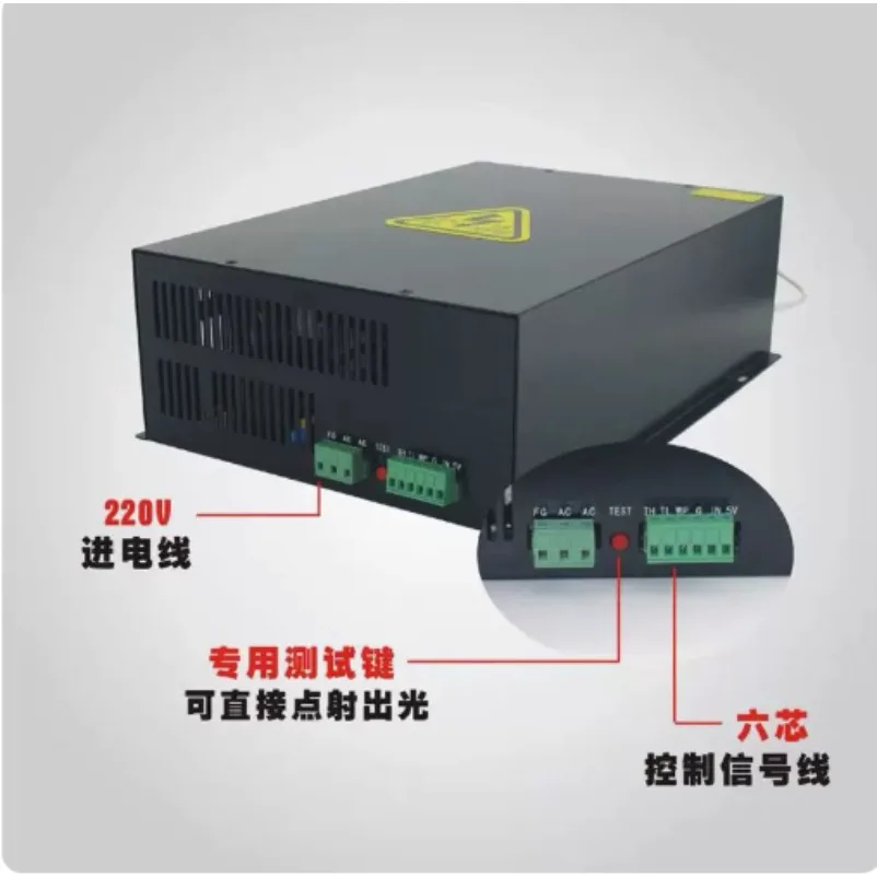 High Voltage Power Supply 40W 60W 100W 150W Multiple Power Specifications for Engraving Marking Industrial Equipment