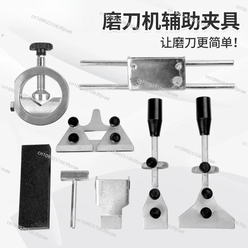 

Sharpener Auxiliary Fixture Accessories Low Speed Electric Water Cooled Sharpener Fixture