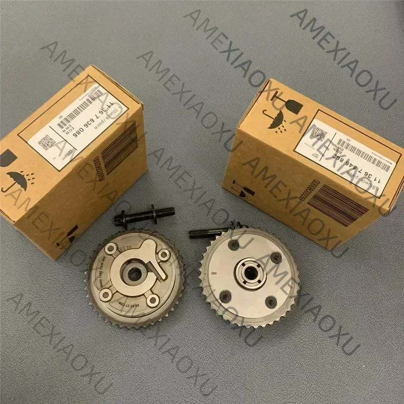 New Intake Inlet Ti… - image