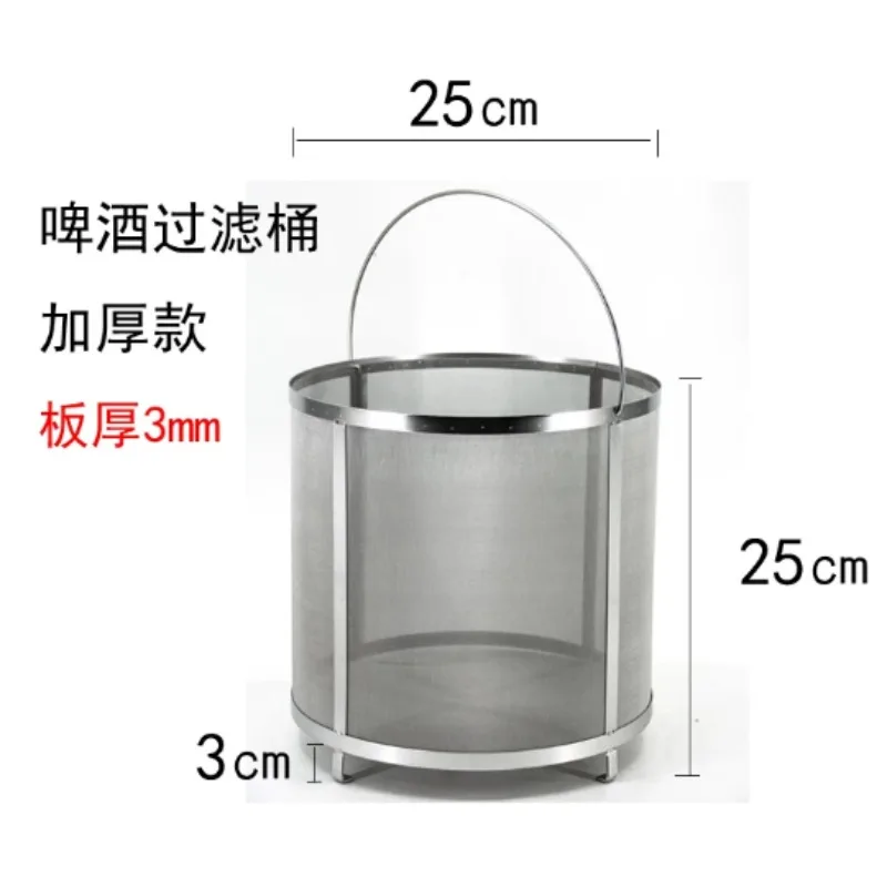 Tabung Filter Wort Bir dari Ba - Wine Beer Cider ulasan dan harga