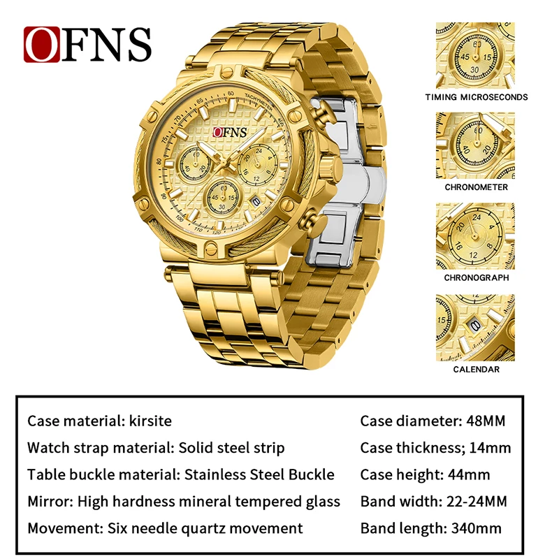 OFNS 5516 Top New Business Men\'s Quartz Watch Fashion Style Steel Band Six Needle Calendar Waterproof Quartz Fashion Men\'s Watch