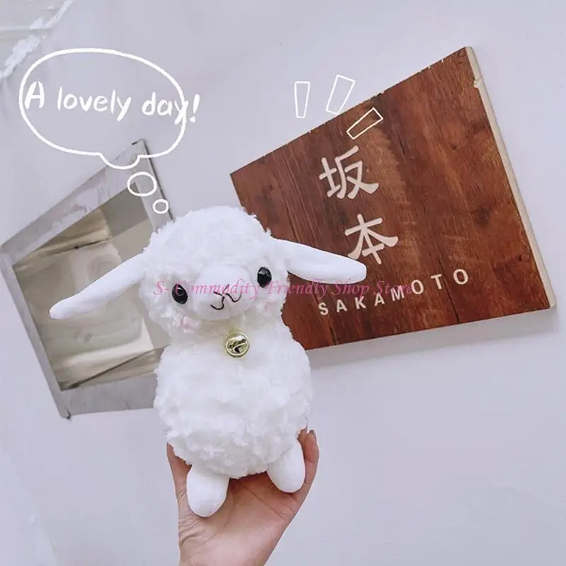

85AE Soft Plush Sheep Stuffed Animals Lamb Plushie Birthday Christmas Gift