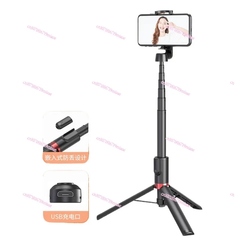 403 Selfie Stick 1.3 M Aluminum Alloy Mobile Live Streaming Portable Tripod Desktop Stand