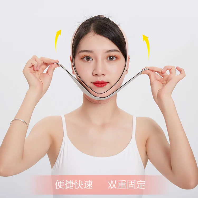 ใหม่ V Face Shaper Lift Massager Slimming Belt Facial Massager เครื่องมือต่อต้านริ้วรอยลดคางคู่ผ้าพันคอบาง face