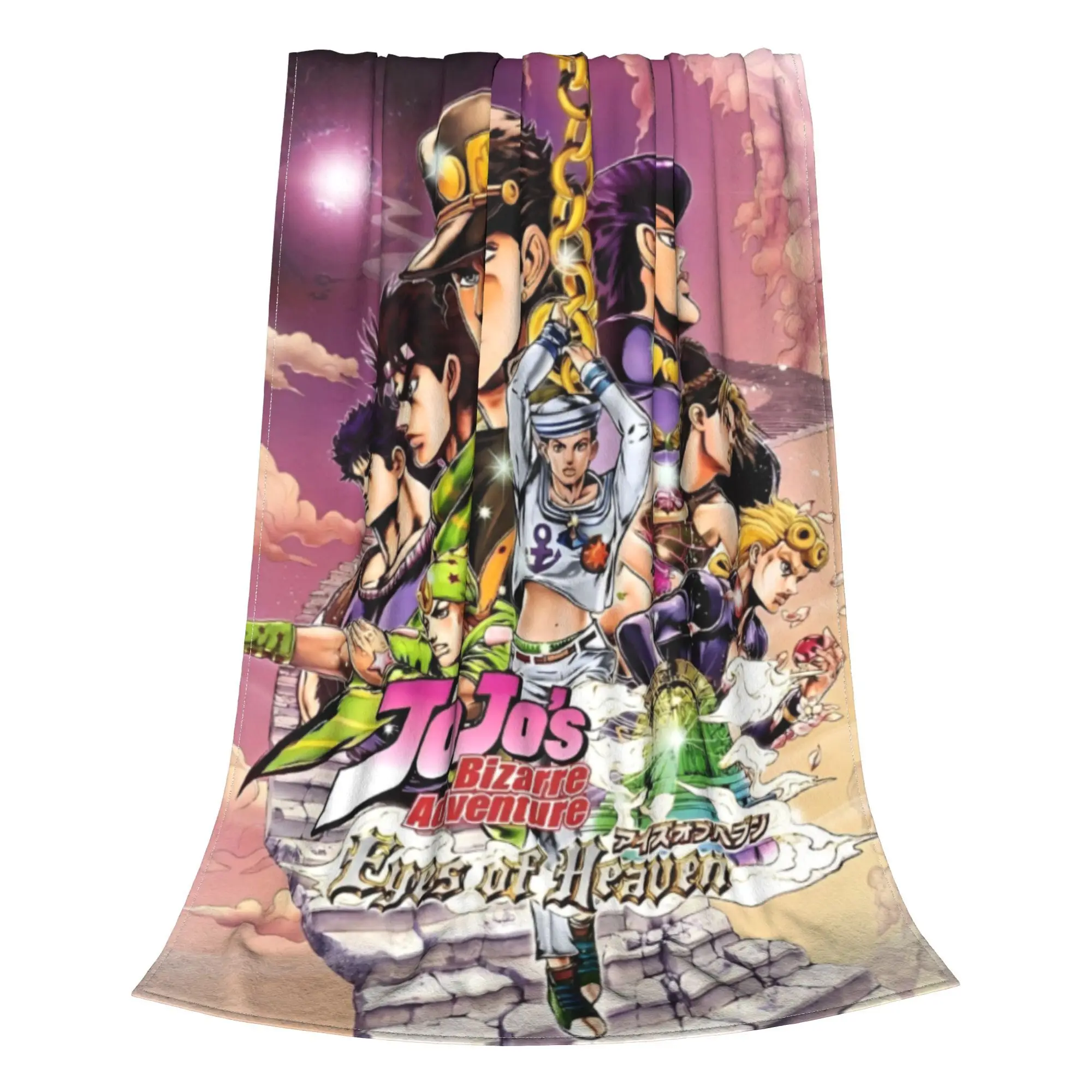 JoJos Bizarre Adventure anime  Blanket Ultra-Soft Flannel Novelty Present  Throw Blanket Quilt