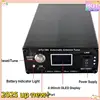 ATU-100 アンテナチューナーアマチュア無線用 1.8-55Mhz 自動アンテナチューナー N7DDC 100 ワットオープンソース短波バッテリー耐久性 3