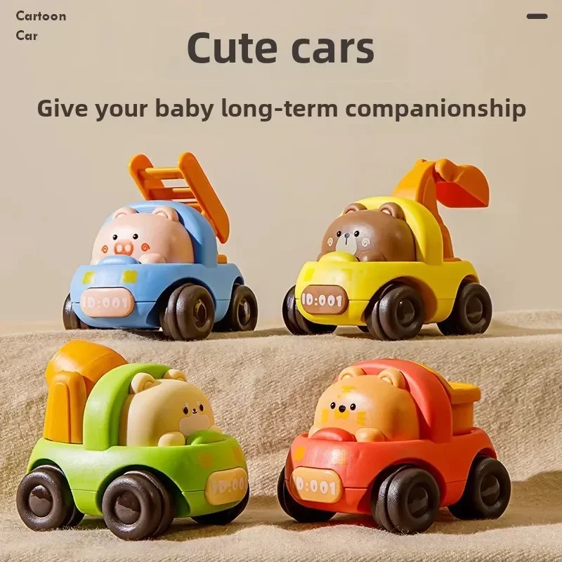 

Cross-border children's inertia car girls boys toys kindergarten construction vehicle gifts street stall wholesale