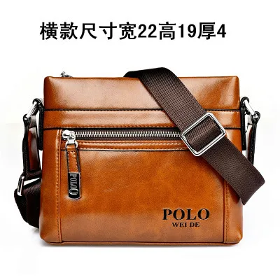 Casual and Trendy Shoulder Bag, Men's Crossbody Bag, Oil Leather, Solid Color POLO, Business Travel, Retro Vertical Square Shape