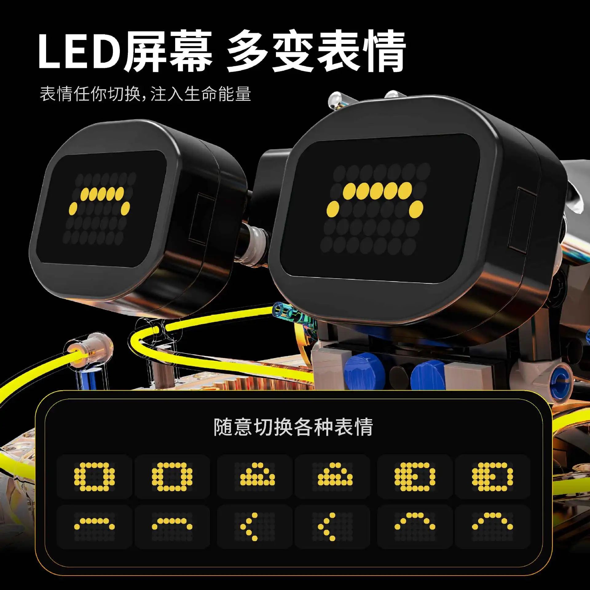TM T1113 Sci-Fi Remote Control Robot Building Blocks Set Programmable Intelligent STEM Toy Ball for Kids MOC Toy Assembly Kit