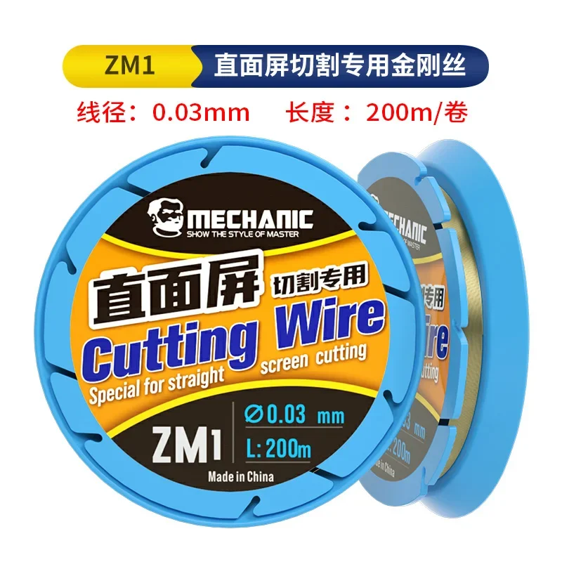 Alambre de corte mecánico QM1 ZM1, 10 piezas, 0.028, 0,03mm, alambre de diamante de alta dureza para reparación de separación de pantalla de teléfono recto/Curvo