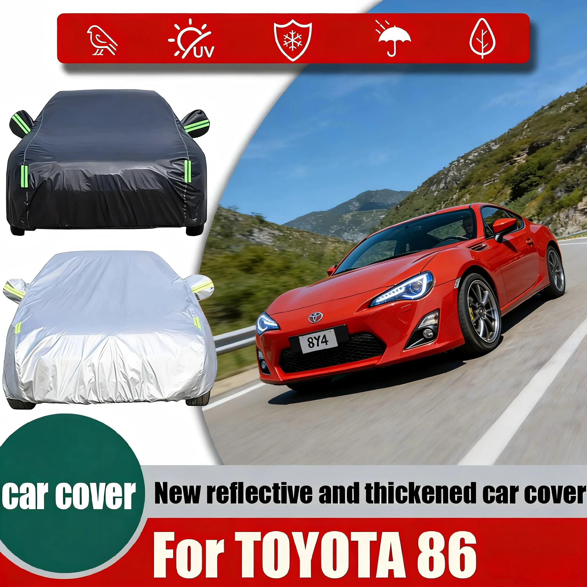

Защитный чехол для автомобиля TOYOTA 86, всесезонный, водонепроницаемый и пылезащитный, от снега и солнца, внешние аксессуары.