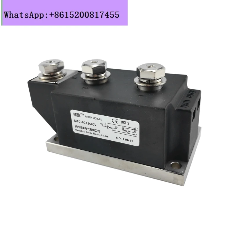 

Thyristor Module MTC500A1600V Thyristor MTC500-16 Air Cooled 600A 800A 1000A