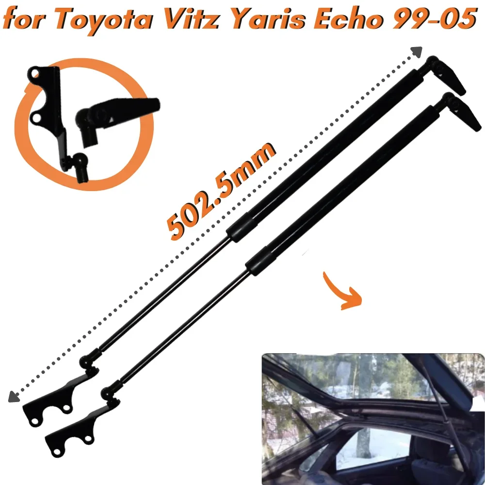 Qty(2) Rear Tailgate Trunk Auto Gas Spring Struts Prop Lift Support Damper for Toyota Vitz Yaris Echo XP10 1999-2005 Hatchback